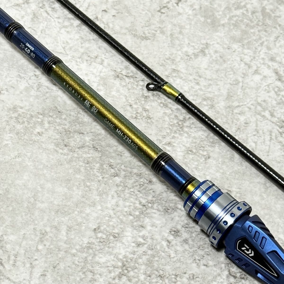 ☆程度良好☆ダイワ 極鋭ゲーム MH-230 AGS/DAIWA - メルカリ