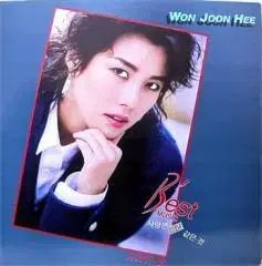 ウォン ジュンヒ BEST ベスト 愛は ガラスのような もの