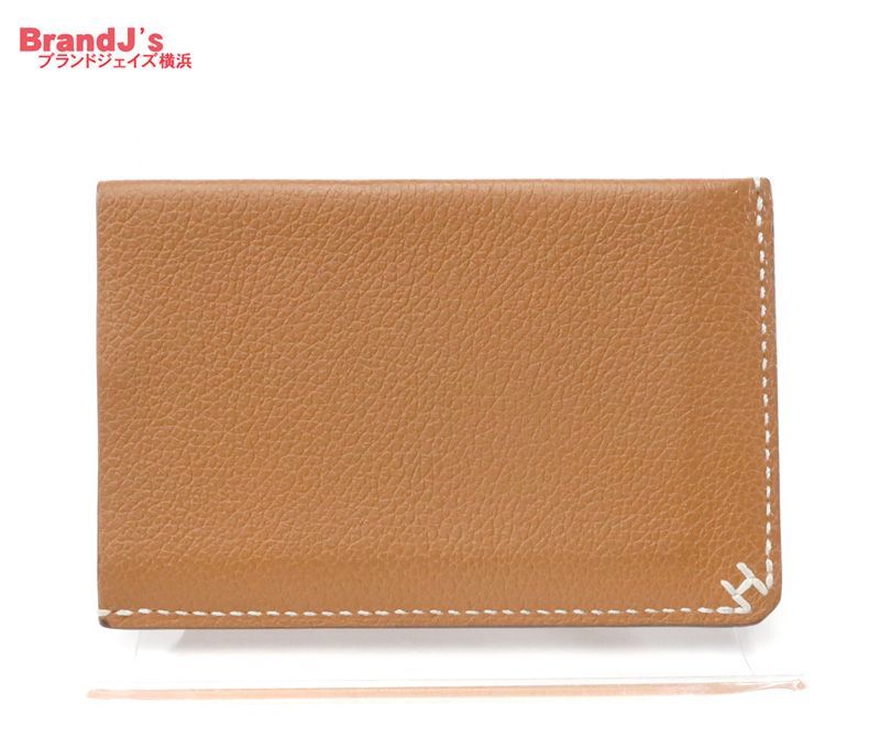 美品 エルメス カードケース Hセリエ カードホルダー HERMES 名刺入れ