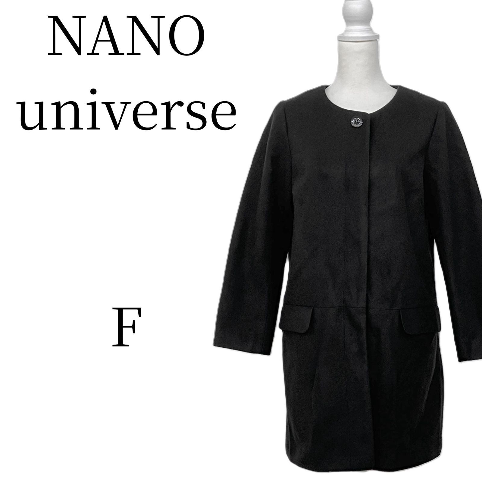 NANO universe ナノ ユニバース ブラック ノー ジャケット SIZE HMR 101 23