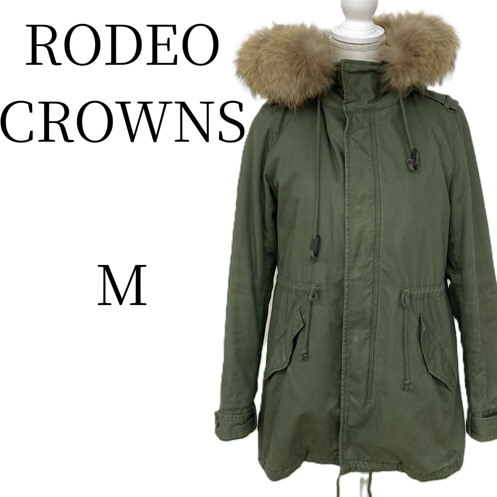 RODEO CROWNS ロデオクラウンズ 緑 赤 その他セットアップ M HMR 101-28
