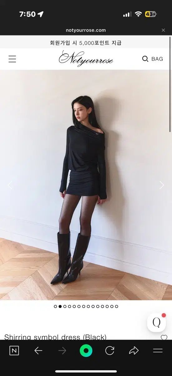 ノットユアローズ シャーリング シンボル ドレス ミニ ワンピース