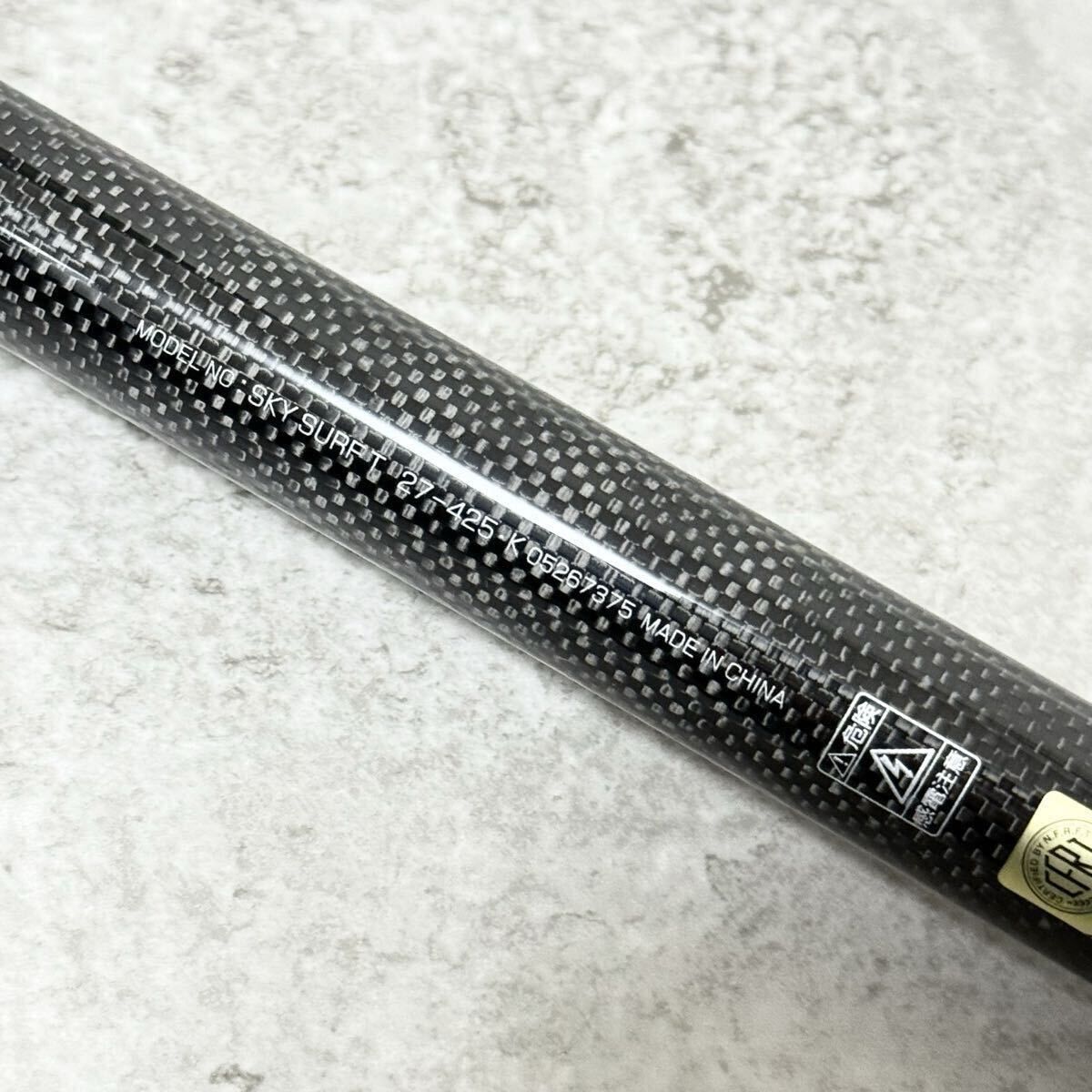 ☆程度良好☆ダイワ スカイサーフ T 27-425・K/DAIWASKYSURF - メルカリ