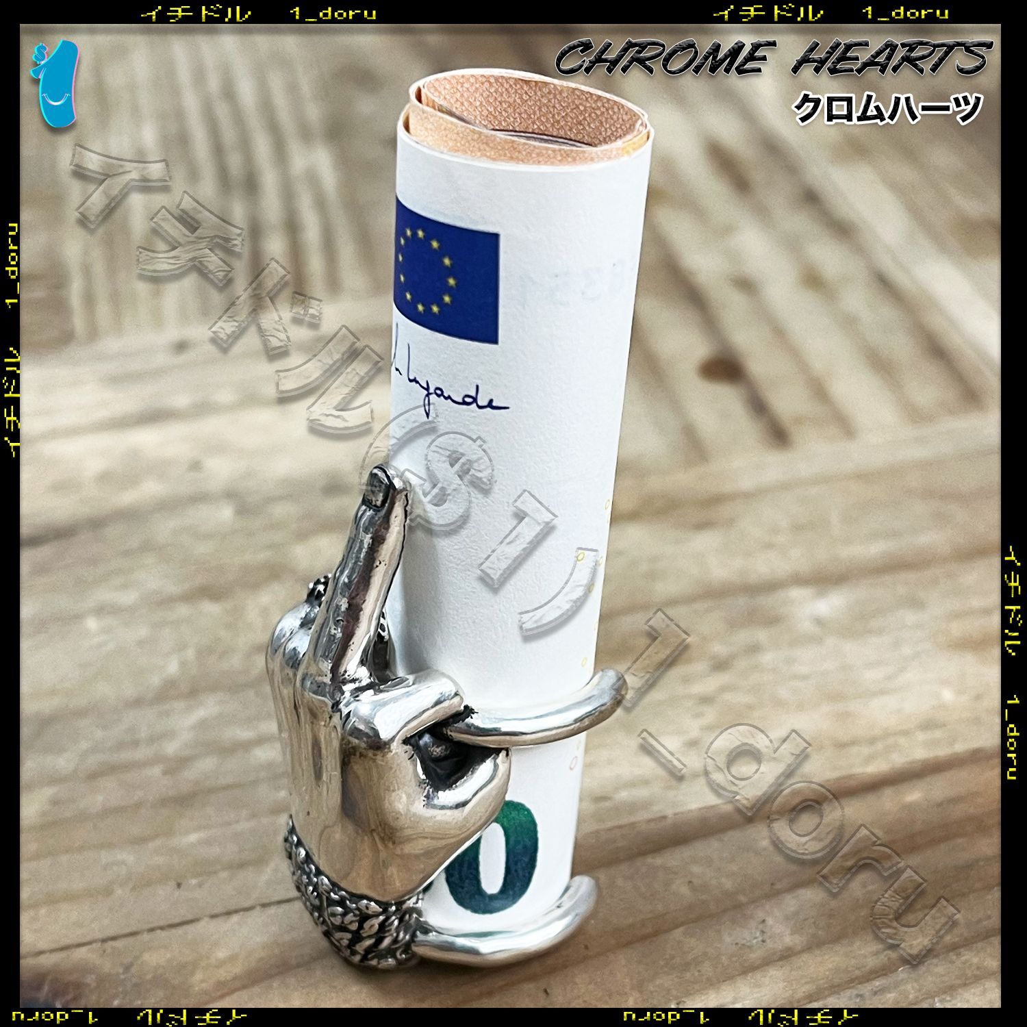 クロムハーツマネークリップシルバー クロムハーツ Money Clip FU Silver マネークリップ シルバー - メルカリ