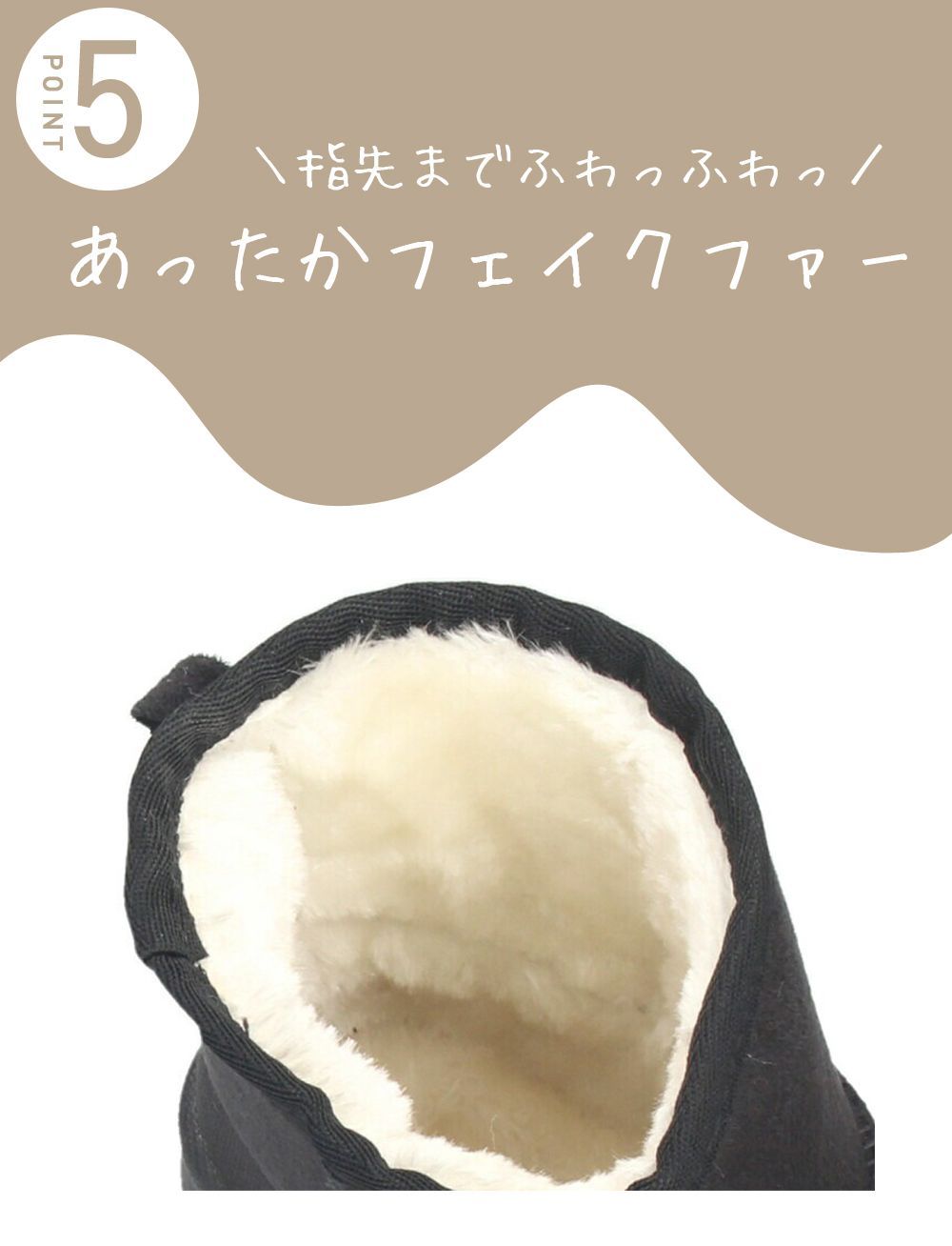 キッズ ムートンブーツ 子供 ジュニア キャメル AmiAmi キッズムートンブーツ ブラック バックリボン ピンク ブーツ 冬 ベビー 防寒 リボン キャメル（ブーツ｜靴）：キッズファッション<キッズ