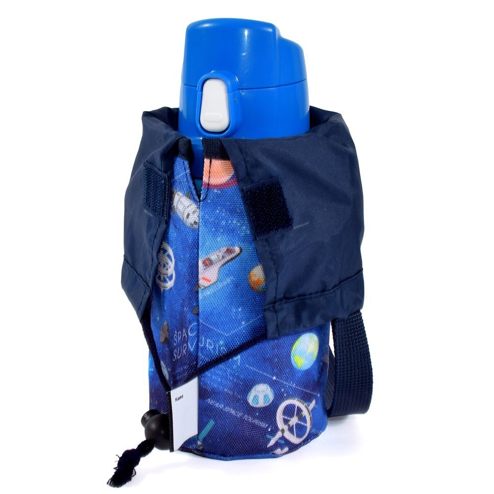ハンドメイド 水筒　カバー 宇宙 受注生産】肩紐カバー付き 宇宙柄の水筒ケース スケーター470mlの