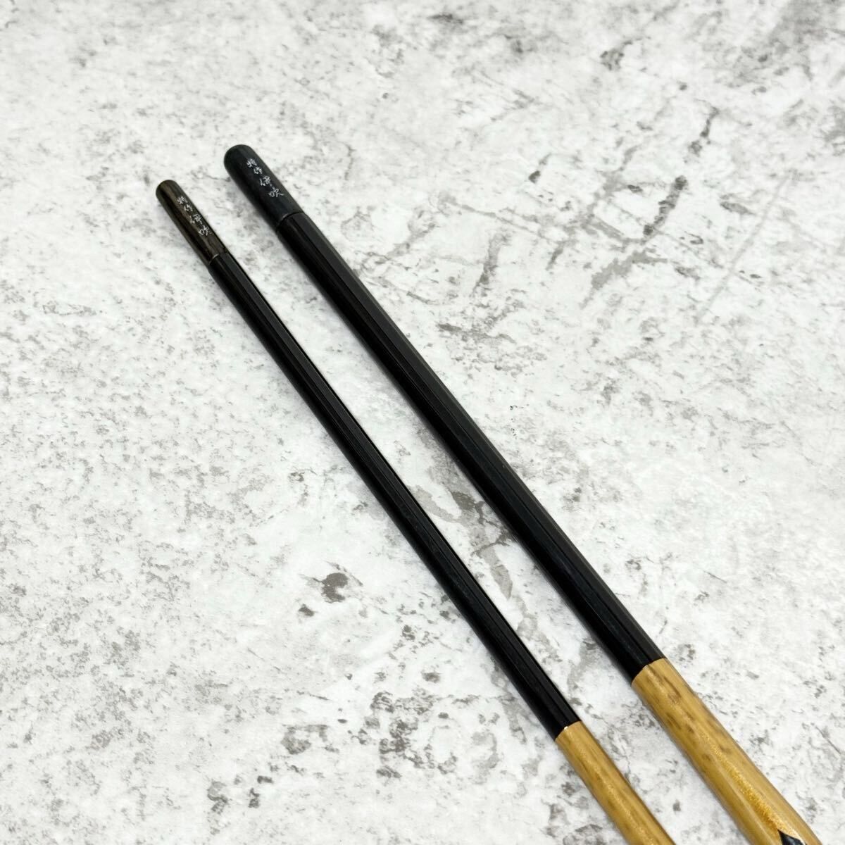 ☆程度良好☆シマノ 特作 伊吹 11尺/十二尺SHIMANO - メルカリ