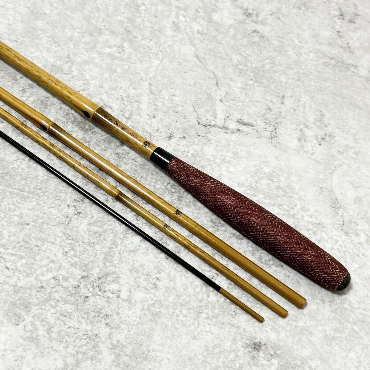 ☆程度良好☆シマノ 特作 伊吹 11尺/十二尺SHIMANO - メルカリ