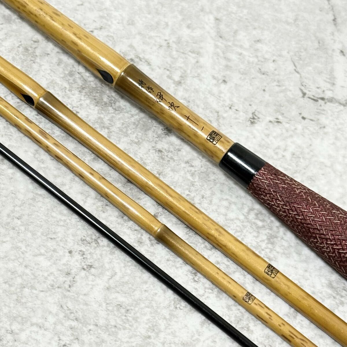 ☆程度良好☆シマノ 特作 伊吹 11尺/十二尺SHIMANO - メルカリ