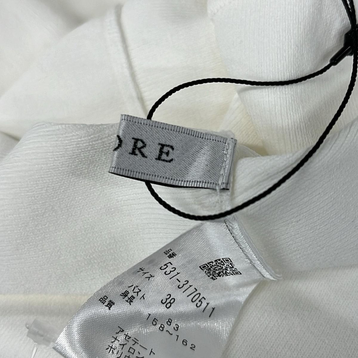  ADORE アドーア ベスト サイズ38 M レディース - 白 ベスト ジレ ベスト ジレ ビスチェ