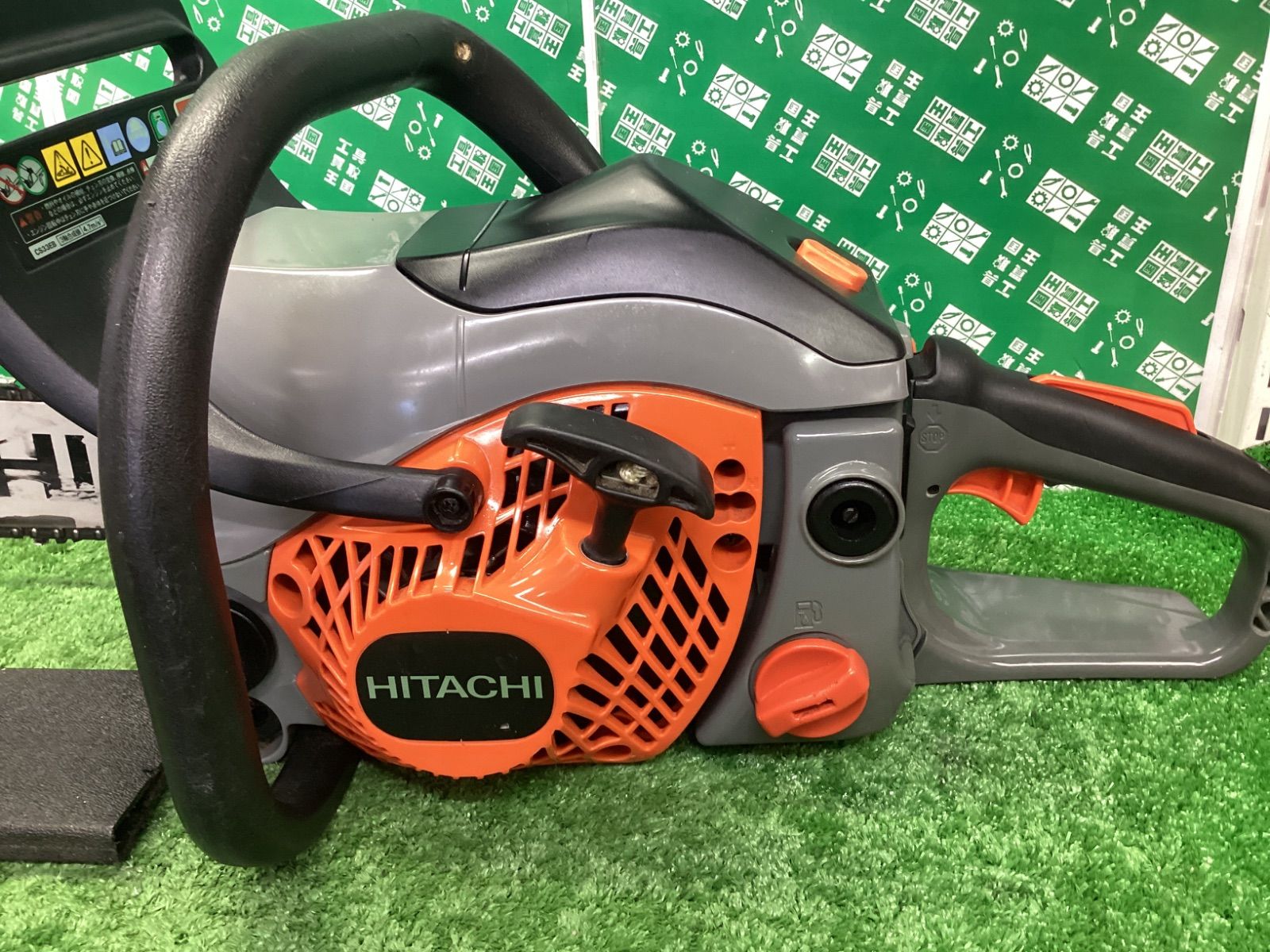 HiKOKI 旧日立工機 400ｍｍ エンジンチェンソー 排気量 32.2 ml CS 33 EB 40 SP AF