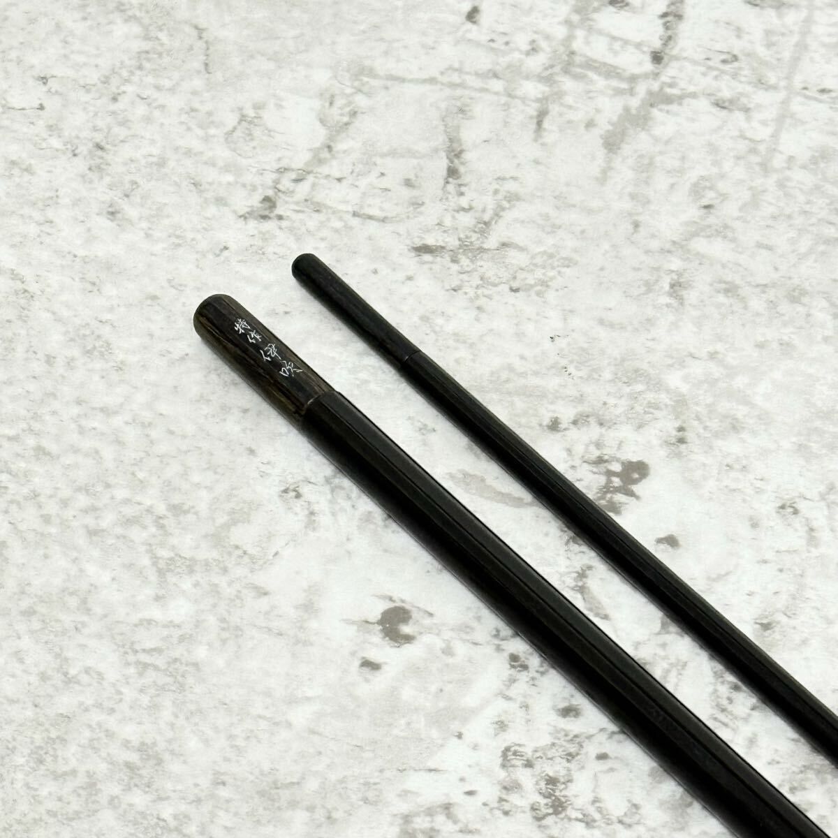 ☆程度良好☆シマノ 特作 伊吹 10尺/十二尺SHIMANO - メルカリ