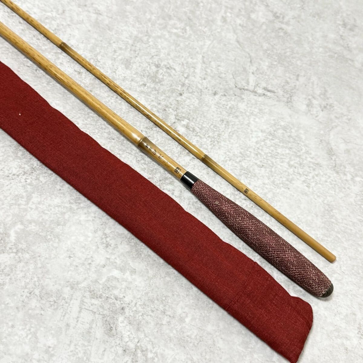 ☆程度良好☆シマノ 特作 伊吹 10尺/十二尺SHIMANO - メルカリ