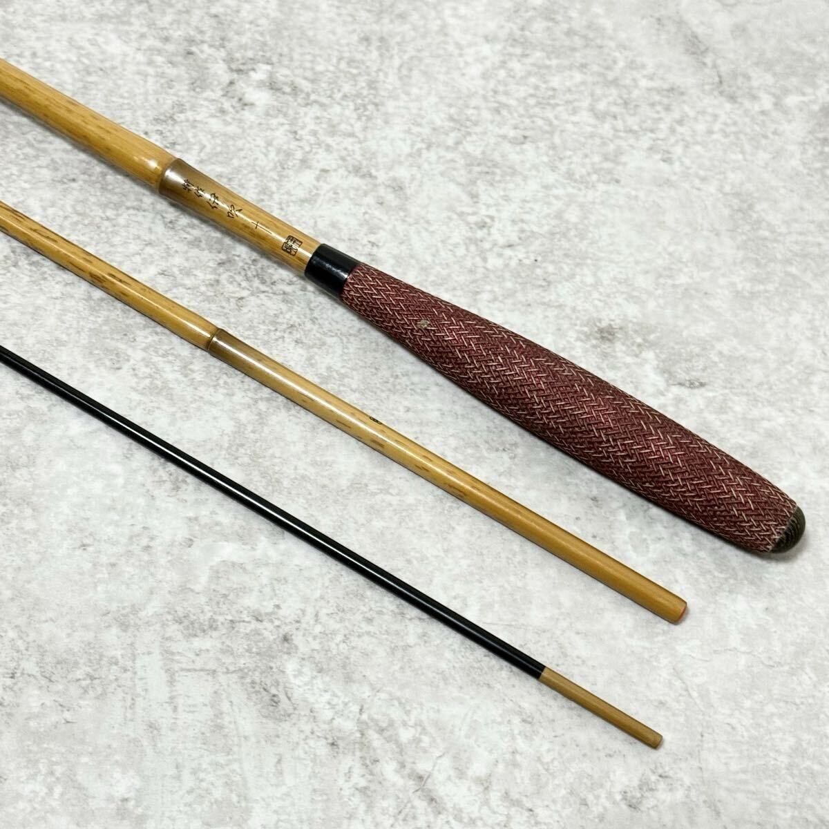 ☆程度良好☆シマノ 特作 伊吹 10尺/十二尺SHIMANO - メルカリ