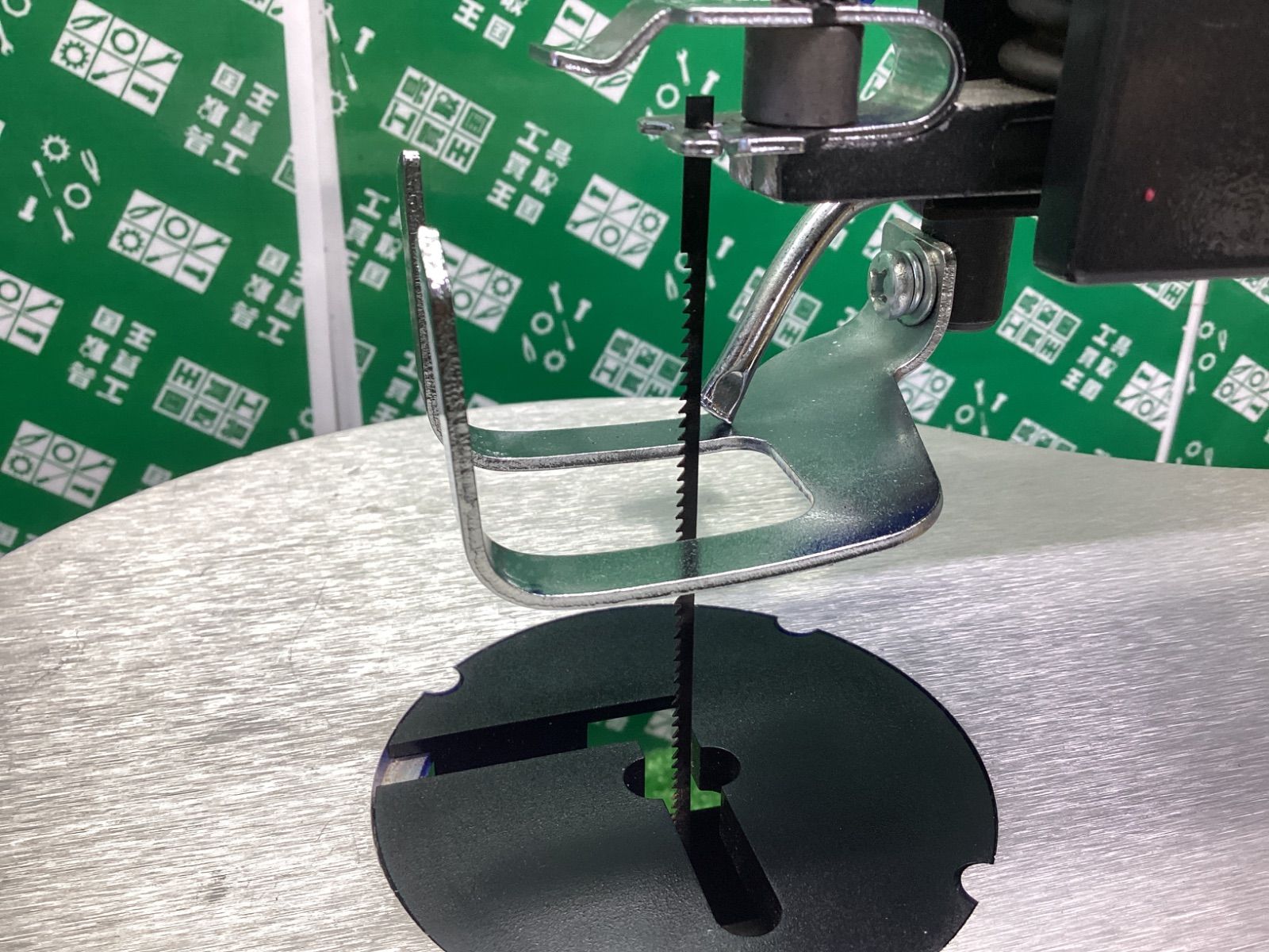  高儀 EARTH MAN スピードコントロール付卓上糸鋸盤 SS-400 SCA 糸ノコ 糸鋸盤 切断工具 切断機