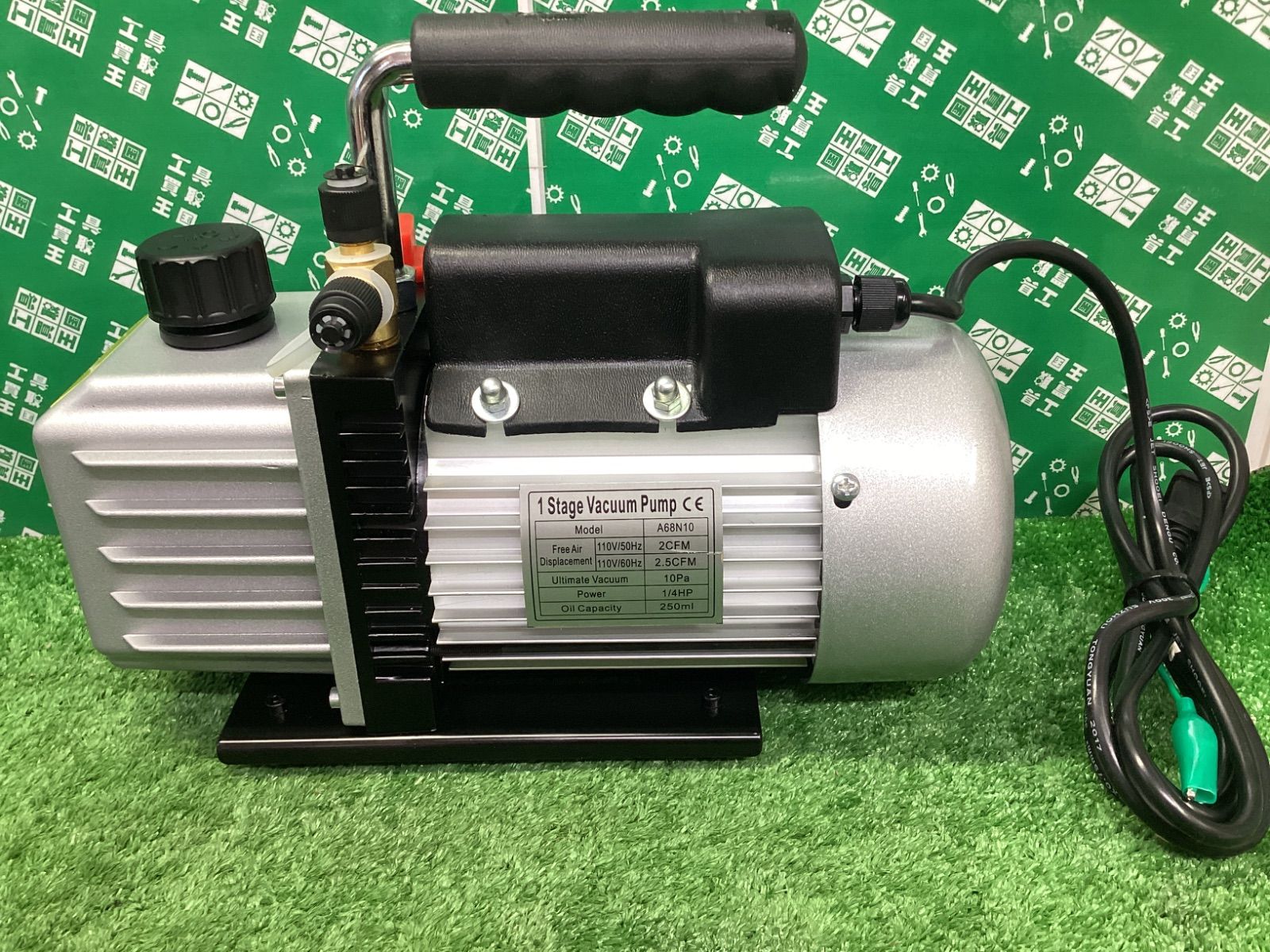  ROTARY VANE バキュームポンプ 真空ポンプ A 68 N 10 空調設備 住宅設備