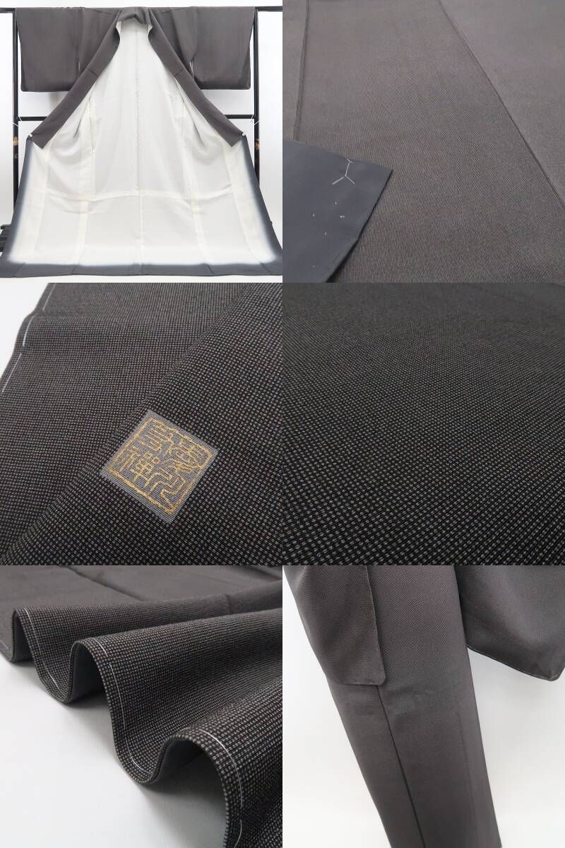  ❁tomihisa❁ トールサイズ 鈴乃屋謹製 角通し 落款 着物 正絹 仕付け糸付 ”赤墨色に宿る洗練と格”江戸小紋 7436 小紋 着物