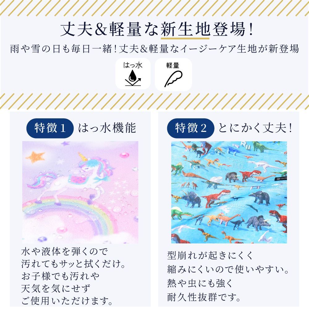 COLORFUL CANDY STYLE 新品 画材・絵の具セット (サクラクレパス 水彩