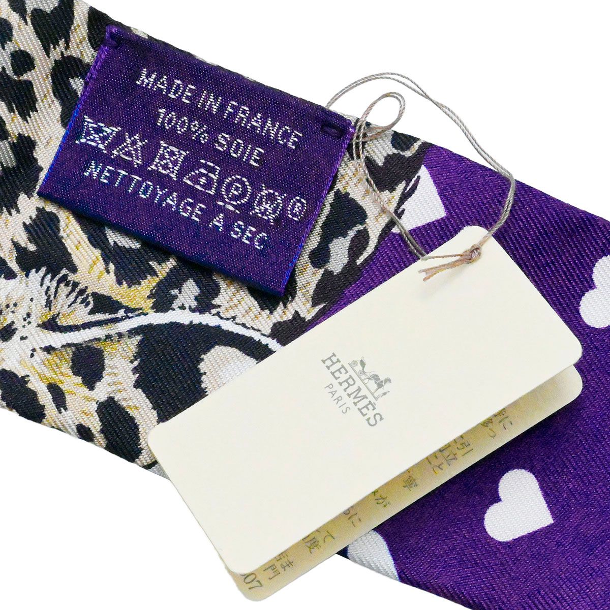 エルメス HERMES ツイリーシルクスカーフ Jungle Love ジャングルラブ