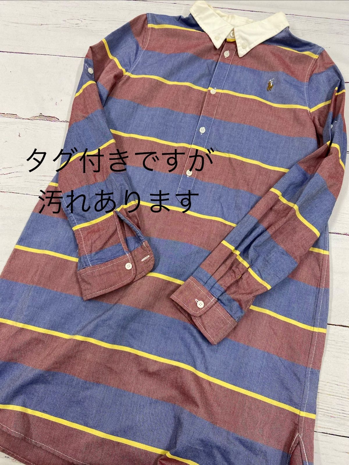 ラルフ系 子供服