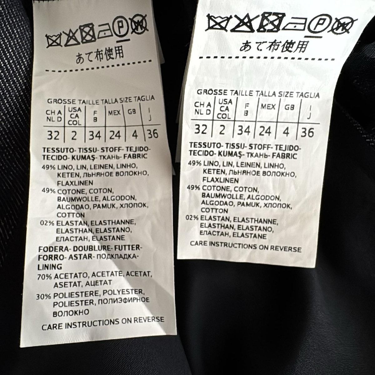 マックスマーラスタジオ スカートスーツ