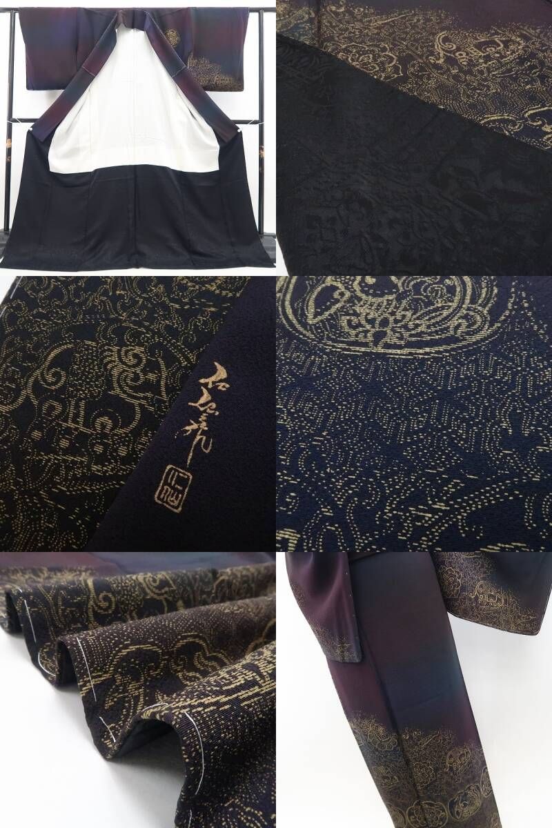 ❁tomihisa❁新品 前田仁仙 落款 暈し 着物 正絹 仕付け糸付