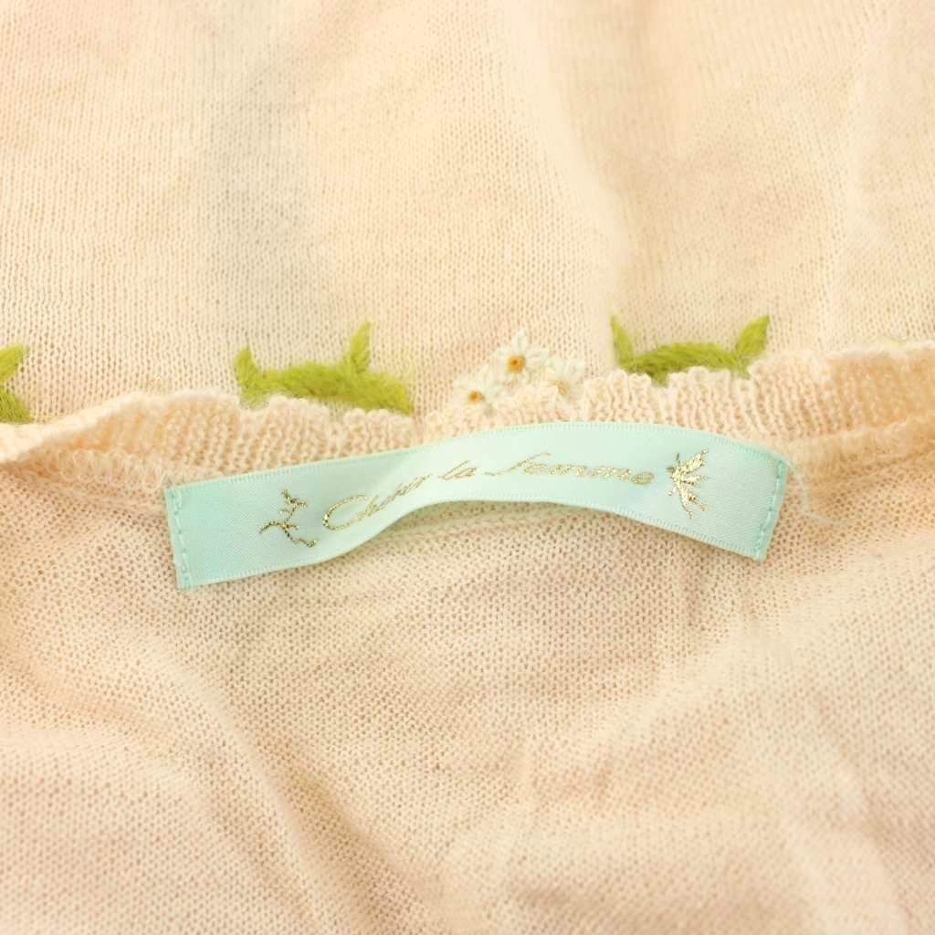 シェリーラファム　おめかしビジュー　カーディガン シェリーラファム おめかしビジュー カーディガン