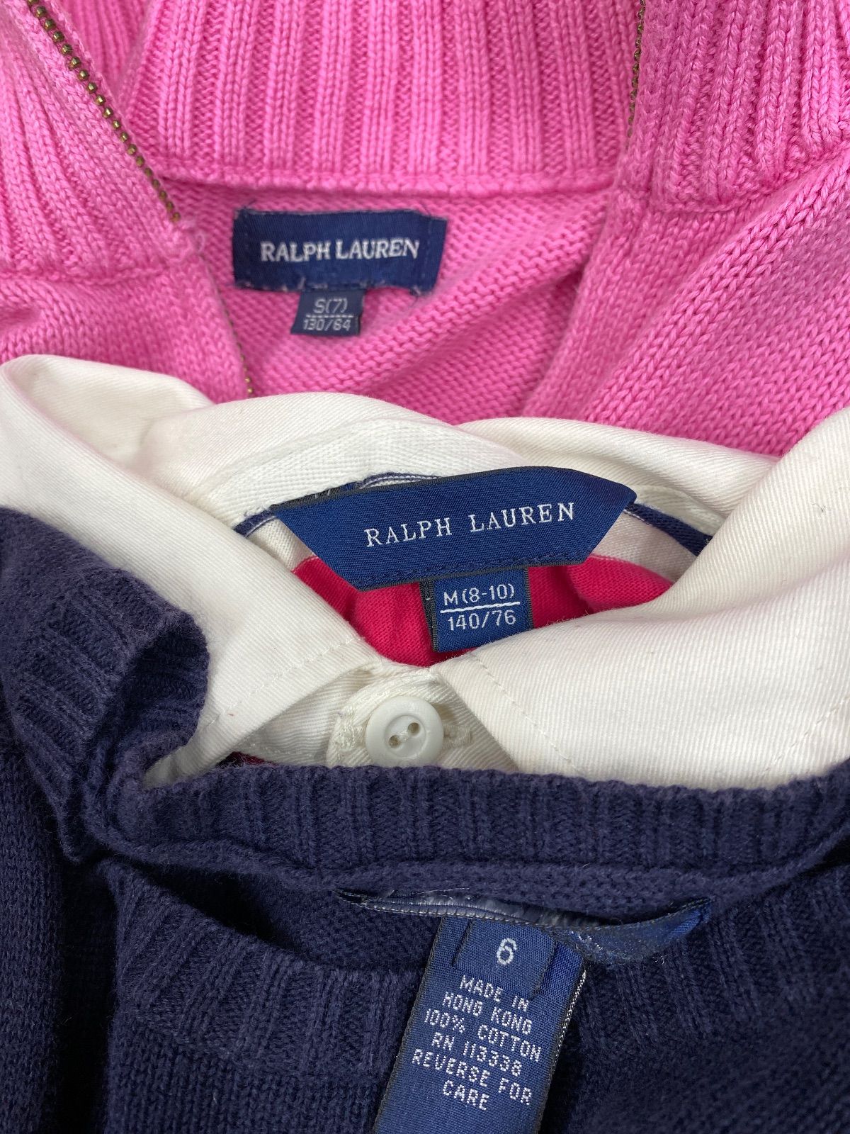 おまとめ13点 キッズ