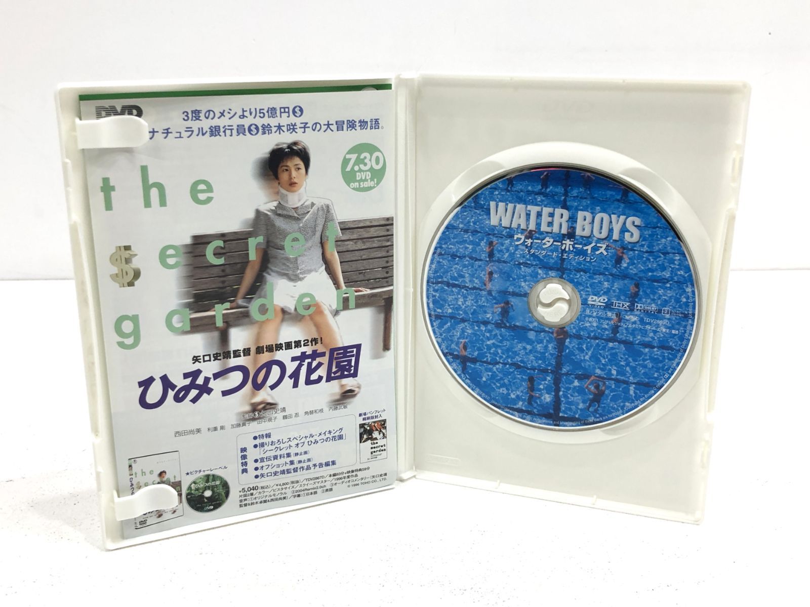 小牧店】ウォーターボーイズ DVD BOX 【T305-2578】 - メルカリ