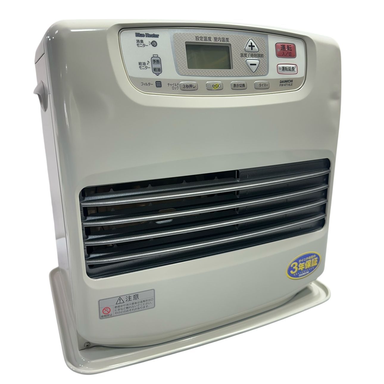 キャビテーションです。マッサージジェルをアロエジェルで代用して