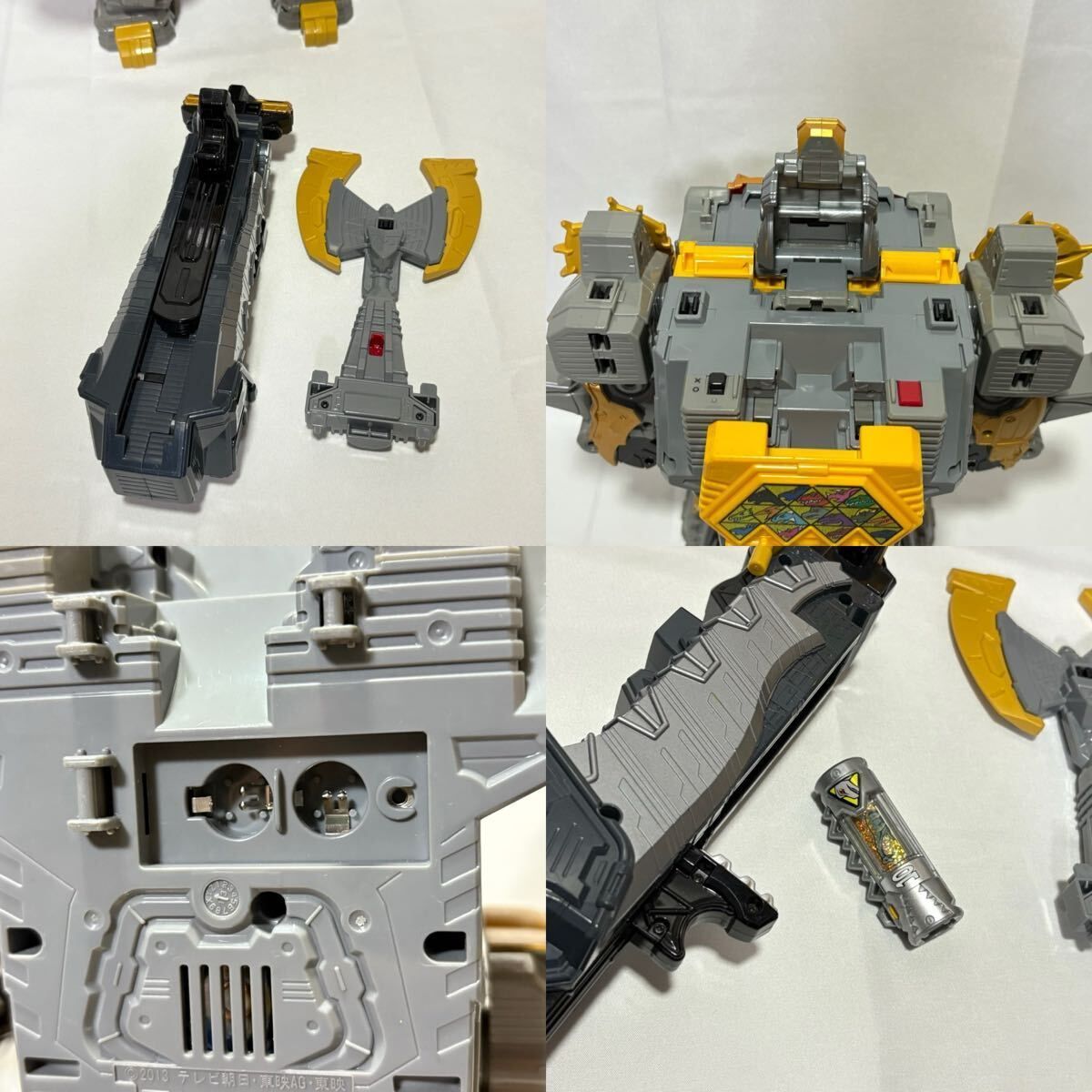 獣電戦隊キョウリュウジャー ロボット DXプレズオー DXギガントブラギ