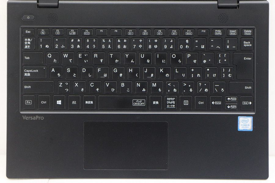 NEC PC Core i 5 8265 U 1 6 GHz 16 GB 512 SSD 14 W FHD 1920 x 1080 Win 11