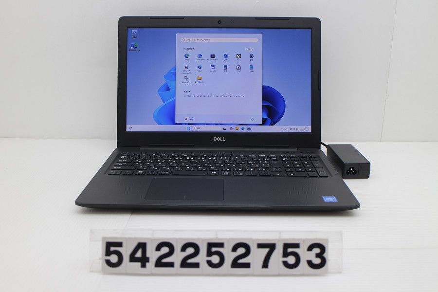 DELL Vostro 3580 Celeron 4205 U 1 8 GHz GB 256 SSD Multi 15 6 W FWXGA 1366 x 768 Win 11