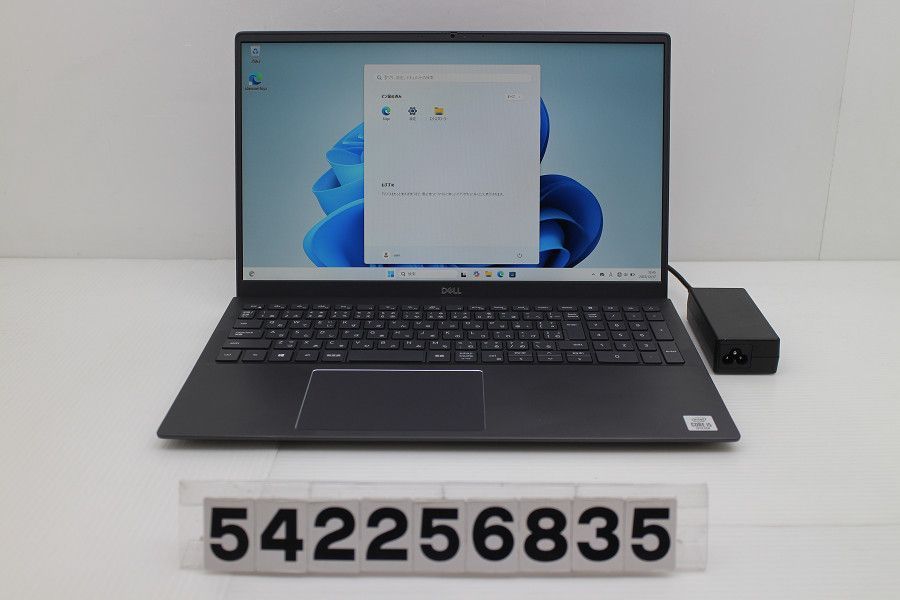 DELL Vostro 5501 Core i 5 1035 G 1 GHz 8 GB 256 SSD 15.6 W FHD 1920 x 1080 Win 11