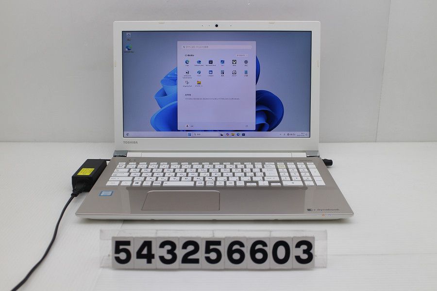 dynabook T 65 HG Core i 7 8550 U 1.8 GHz 16 GB 256 SSD Multi 15.6 W FHD 1920 x 1080 Win 11