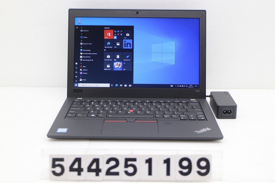 Lenovo ThinkPad X 280 Core i 5 7200 U 2 GHz 8 GB 128 SSD 12 W FWXGA 1366 768 Win 10