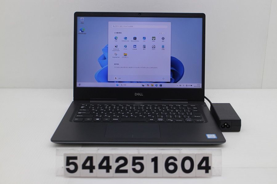 DELL Vostro 5481 Core i 5 8265 U 1.6 GHz 8 GB 256 SSD 14 W FHD 1920 x 1080 Win 11