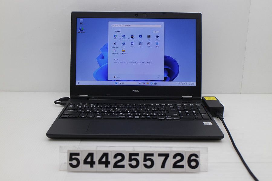 NEC PC Core i 5 10210 U 1 6 GHz 8 GB 256 SSD 15 W FWXGA 1366 x 768 Win 11