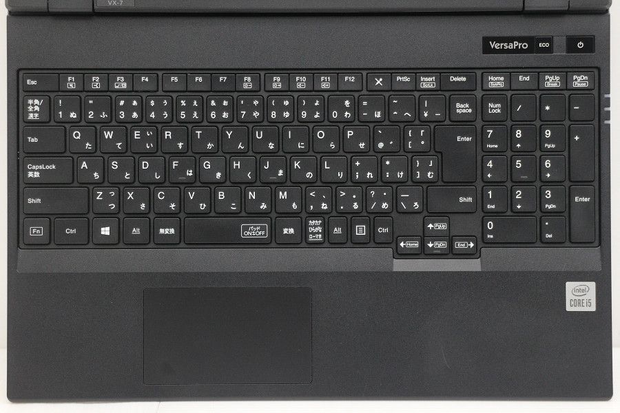 NEC PC Core i 5 10210 U 1 6 GHz 8 GB 256 SSD DVD 15 W FHD 1920 x 1080 Win 11