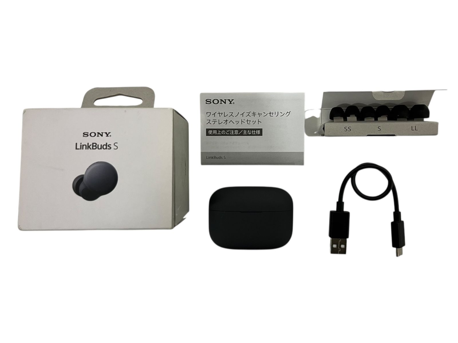 SONY (ソニー) LinkBuds S リンクバッズ エス ワイヤレス ノイズ