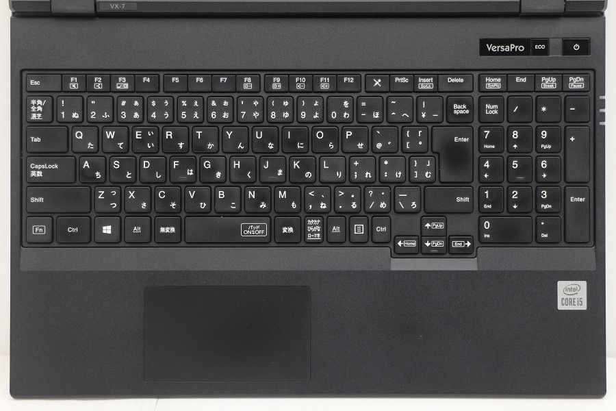 NEC PC Core i 5 10210 U 1 6 GHz 8 GB 256 SSD 15 W FWXGA 1366 x 768 Win 11