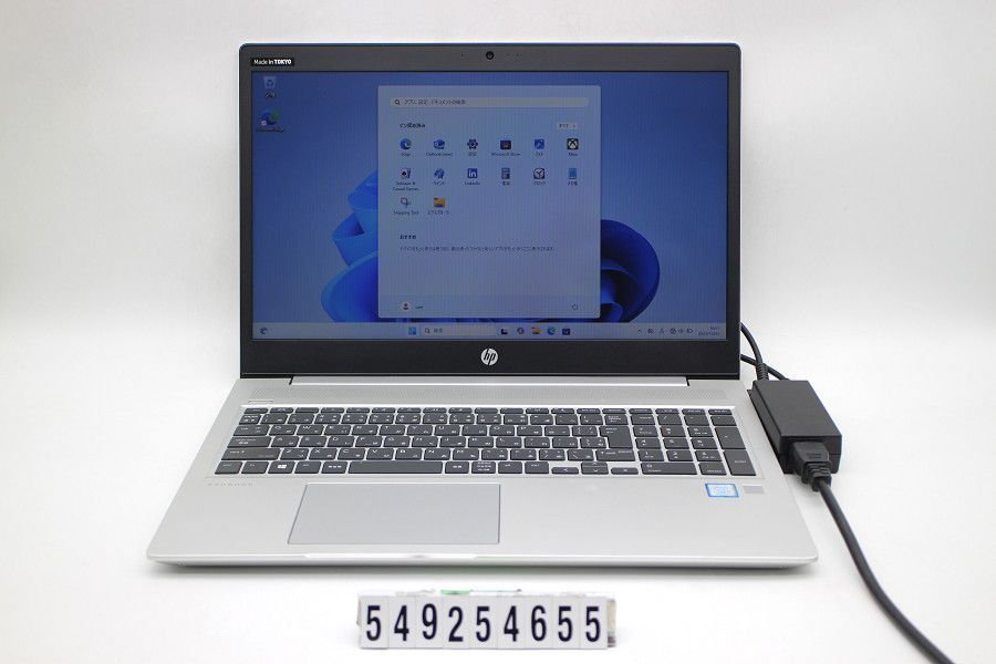 hp ProBook 450 G6 Core i5 8265U 1.6GHz/8GB/256GB(SSD)/15.6W/FWXGA(1366x768)/Win11 【549254655】
