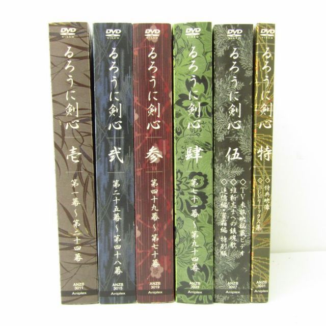 るろうに剣心 DVDBOX 全集 剣心伝 DVD ▽V6385 - メルカリ
