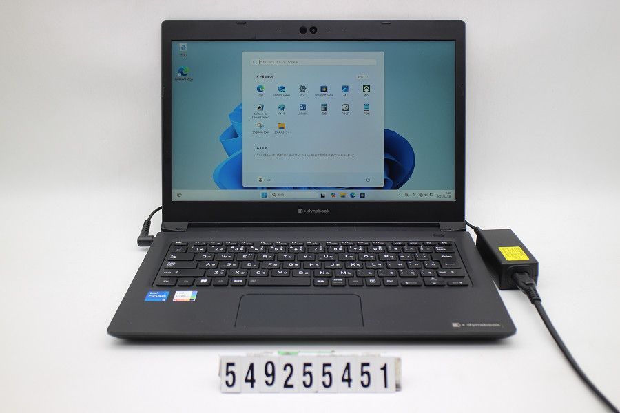 dynabook dynabook S73/HU Core i5 1135G7 2.4GHz/8GB/256GB(SSD)/13.3W/FHD(1920x1080)/Win11 【549255451】