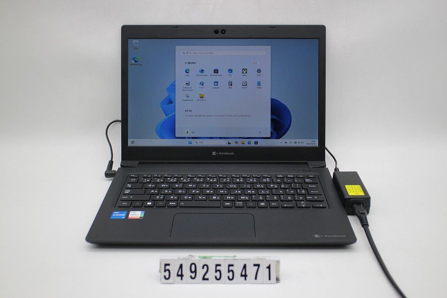 dynabook dynabook S73/HU Core i5 1135G7 2.4GHz/8GB/256GB(SSD)/13.3