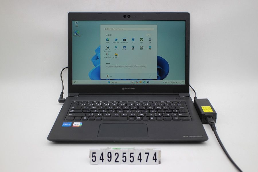 dynabook dynabook S73/HU Core i5 1135G7 2.4GHz/8GB/256GB(SSD)/13.3