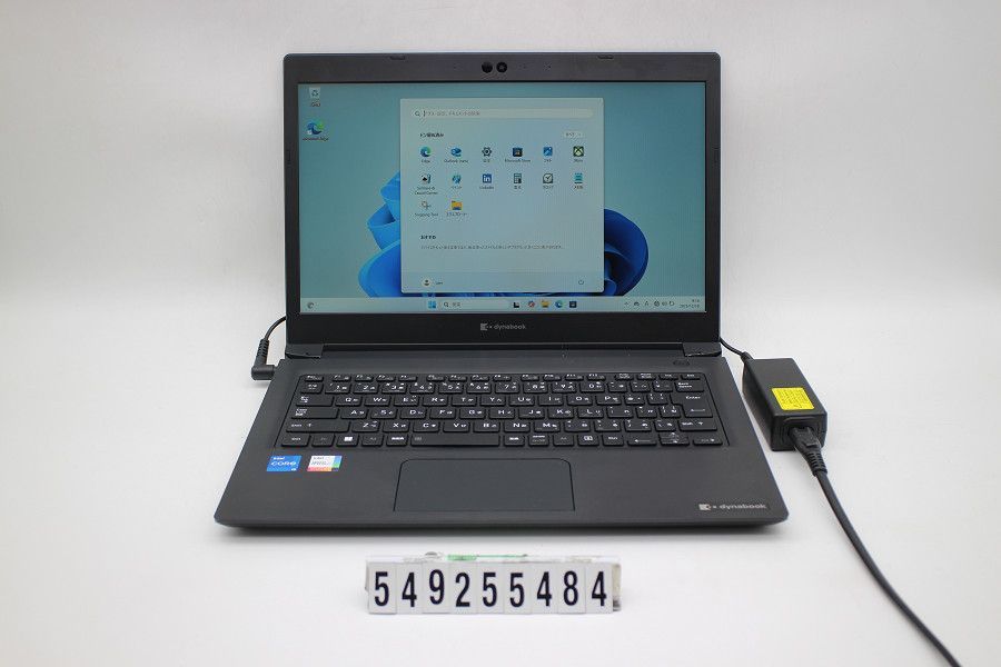 dynabook dynabook S73/HU Core i5 1135G7 2.4GHz/8GB/256GB(SSD)/13.3