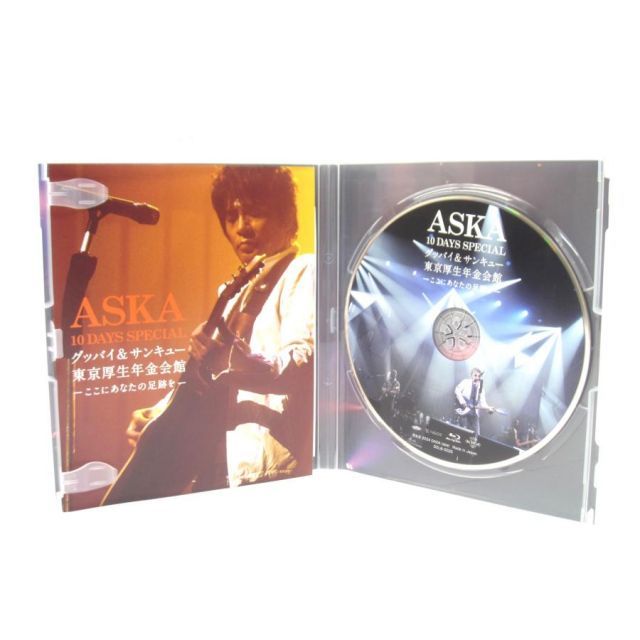 ASKA アスカ / ASKA 10 DAYS SPECIAL グッバイ＆サンキュー東京厚生