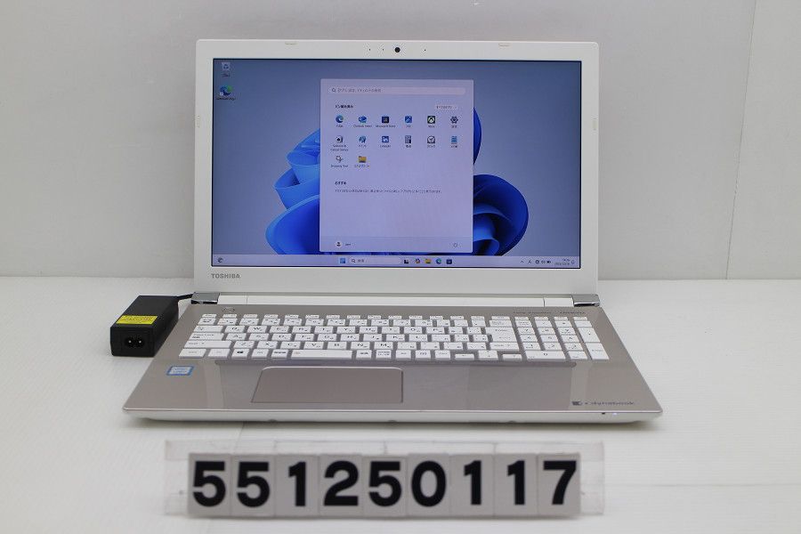 dynabook P 1 X 5 KP EG Core i 3 8130 U 2 GHz 8 GB 256 SSD Multi 15 6 W FHD 1920 1080 Win 11