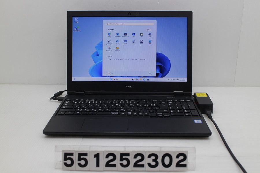 NEC PC- Core i 3 8145 U 2.1 GHz 8 GB 256 SSD Multi 15.6 W FWXGA 1366 x 768 Win 11